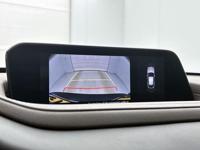 Mazda CX-30 2.0 e-SkyActiv-X M Hybrid Luxury | 1e eigenaar | Volledig dealeronderhouden | Leer