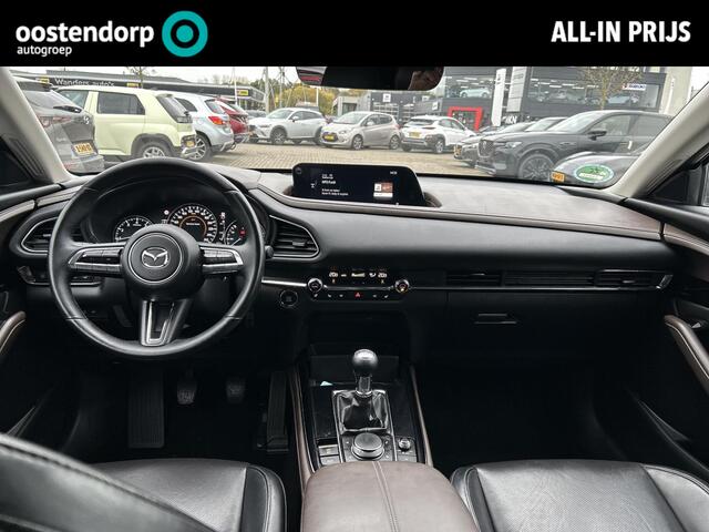 Mazda CX-30 2.0 e-SkyActiv-X M Hybrid Luxury | Apple Carplay/Android Auto | Stoel/stuurverwarming | Elektrische verstelbare stoelen met geheugen | Elektrische achterklep | Adaptief Cruise Control |