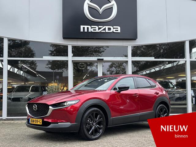 Mazda CX-30 2.5 e-SkyActiv-G M Hybrid Homura