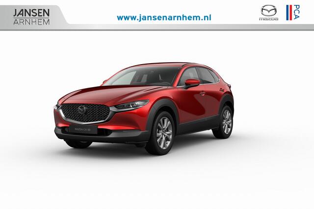 Mazda CX-30 Exclusive-Line Business Edition | 18-inch lichtmetalen velgen, Silver | 360° View Monitor | 7-inch digitale meterset
