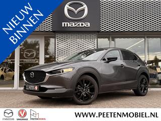 mazda-cx-30-2.5-e-skyactiv-g-m-hybr