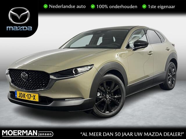 Mazda CX-30 2.5 e-SkyActiv-G M Hybrid Homura / Demo / Nieuwstaat / Nieuw model