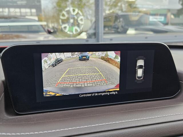 Mazda CX-30 2.0 e-SkyActiv-X M Hybrid Luxury / 1e Eigenaar / Lederen Bekleding / Afneembare Trekhaak / Elektrisch Bedienbare Bestuurdersstoel met Geheugen / Bose Audio / Adaptief Cruise Control / Stoel & Stuurverwarming / Navigatie / Apple Carplay & Android Auto /