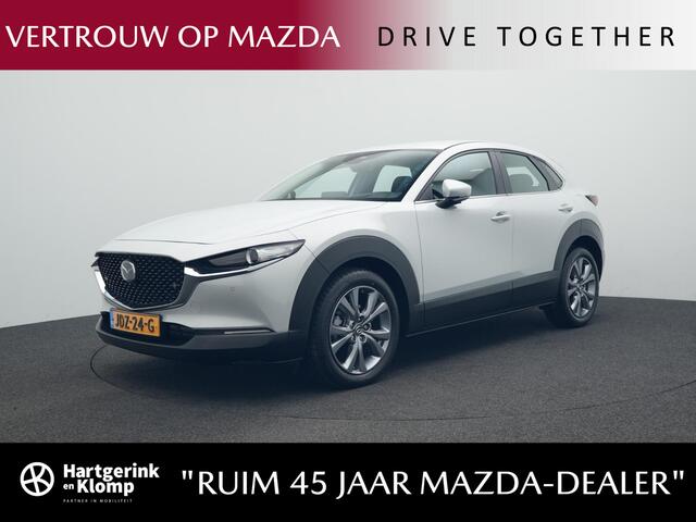Mazda CX-30 2.0 e-SkyActiv-X Centre-line | demo voordeel