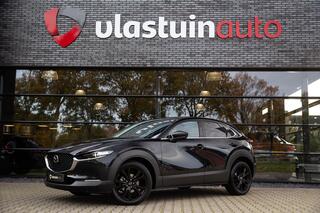 mazda-cx-30-2.0-e-skyactiv-g-m-hybr