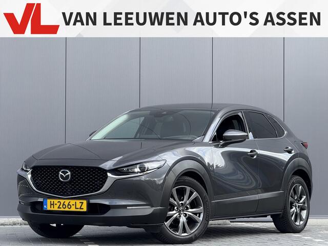 Mazda CX-30 2.0 e-SkyActiv-X M Hybrid Luxury | Nieuw binnen | Zeer luxe | Rijklaar