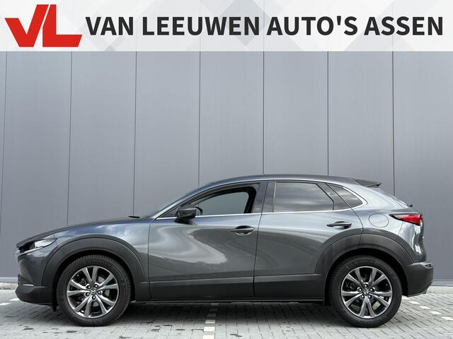 Mazda CX-30 2.0 e-SkyActiv-X M Hybrid Luxury | Nieuw binnen | Zeer luxe | Rijklaar