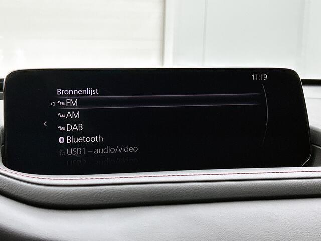 Mazda CX-30 2.5 e-SkyActiv-G M Hybrid Homura Interesse in dit voertuig? Hij is uitsluitend te bezichtigen op afspraak.