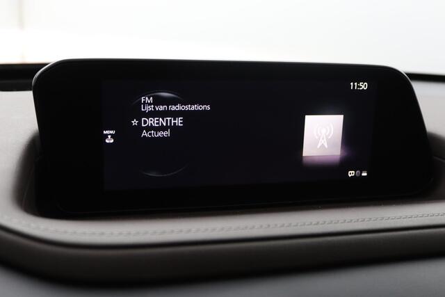 Mazda CX-30 2.0 e-SkyActiv-X M Hybrid Luxury | Trekhaak | Dealer onderhouden