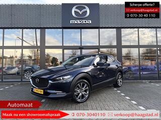 mazda-cx-30-2.0-e-skyactiv-x-m-hybr