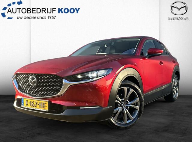 Mazda CX-30 2.0 SkyActiv-X 180PK Luxury Automaat / Trekhaak / 1e eigenaar
