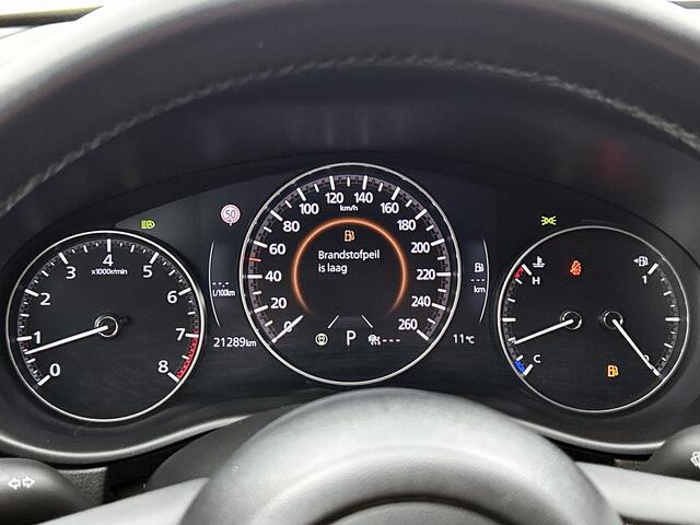 Mazda CX-30 2.0 e-SkyActiv-G M Hybrid Exclusive-line Navigatie | Trekhaak | Camera achter | Lichtmetalen velgen