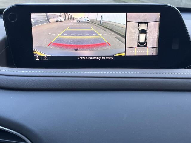 Mazda CX-30 2.0 e-SkyActiv-X M Hybrid Luxury | NL Auto/1e Eig/Voll.Historie/Leder/Navi/Adapt.Cruise/Clima/Elektr.Schuif-Kanteldak/Apple CarPlay-AndroidAuto/Afn.Trekhaak