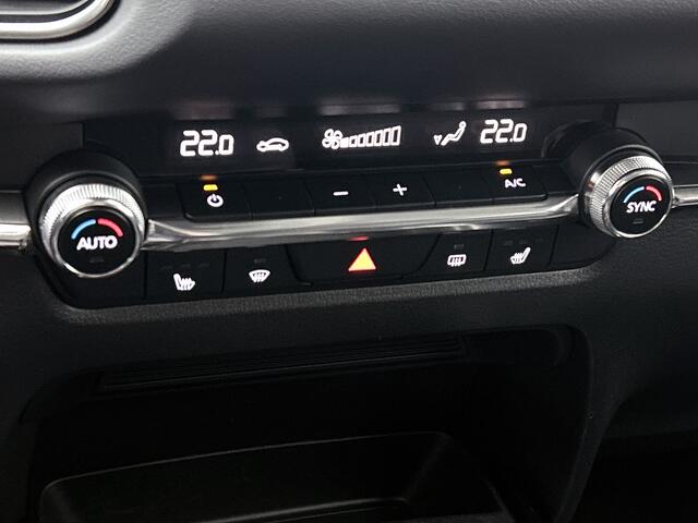 Mazda CX-30 2.0 e-SkyActiv-X M Hybrid Homura Automaat | 1e eigenaar | NL auto | Dealeronderhouden