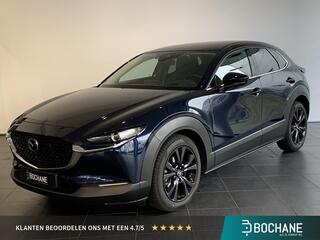 mazda-cx-30-2.0-e-skyactiv-x-m-hybr