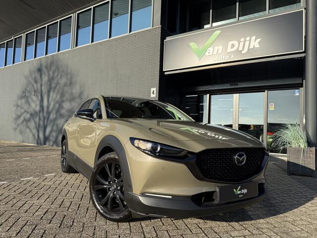 Mazda CX-30 2.0 X M Hybrid Nagisa Leer Navi Camera Bose 187Pk