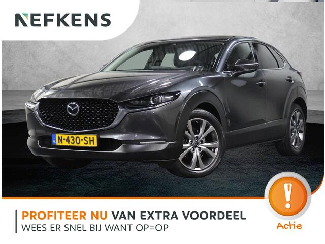 Mazda CX-30 186PK M Hybrid Luxury | 1ste eigenaar | AppleCarPlay/AndroidAuto | Armsteun | Head-Up Display | Navigatie | Stoel/StuurVerwarmd | Trekhaak | Camera | BOSE Sound | LEER | Dodehoekdetectie | Isofix | Privacy Glass | Electrische achterklep |