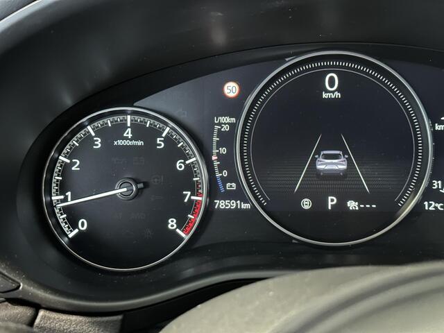 Mazda CX-30 2.0 e-SkyActiv-X M Hybrid Comfort AUTOMAAT | AFNEEMBARE TREKHAAK | NAVIGATIE | HEAD-UP DISPLAY | STOEL-/STUURVERWARMING