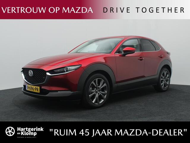 Mazda CX-30 2.0 SkyActiv-X Luxury : dealer onderhouden