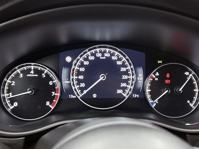 Mazda CX-30 2.5 e-SkyActiv-G M Hybrid Prime-line