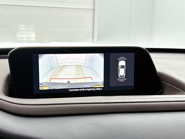 Mazda CX-30 2.0 e-SkyActiv-X M Hybrid Luxury | Trekhaak | Leder | BOSE |