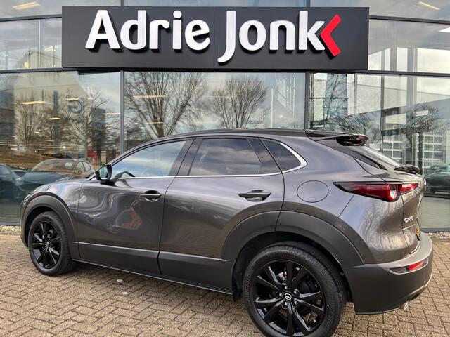 Mazda CX-30 2.0 e-SkyActiv-X M Hybrid Homura | NEDERLANDSE AUTO | LAGE KM STAND 26.276 | GARANTIE 3-2029 | CAMERA | EL.A.KLEP | HEAD-UP DISPLAY | APPLE CARPAY / ANDROID AUTO | 18"VELGEN