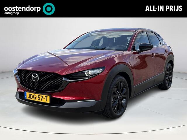 Mazda CX-30 2.5 e-SkyActiv-G M Hybrid Nagisa Elektrische memory stoelen | Stoel verwarming | Achteruitrijcamera | Bose geluidsysteem |