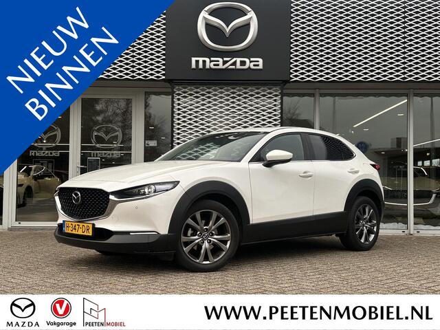 Mazda CX-30 2.0 e-SkyActiv-X M Hybrid Luxury | PANORAMADAK | 360 CAMERA |