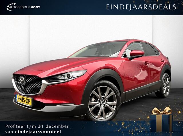 Mazda CX-30 2.0 SkyActiv-X Luxury / I-Activesense / Schuifdak / Full Options