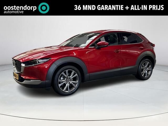 Mazda CX-30 2.0 e-SkyActiv-X M Hybrid Luxury | Apple Carplay/Android Auto | Achteruitrijcamera | Stoel/stuurverwarming | Elektrische achterklep | Schuifkanteldak |