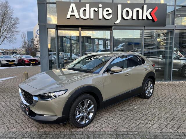 Mazda CX-30 2.5 e-SkyActiv-G M Hybrid Takumi | AUTOMAAT |LEDER | Bose AUDIO | 360 CAMERA | EL.A.KLEP | Bijna NIEUWE AUTO | ¤ 9.500,- voordeel!!!