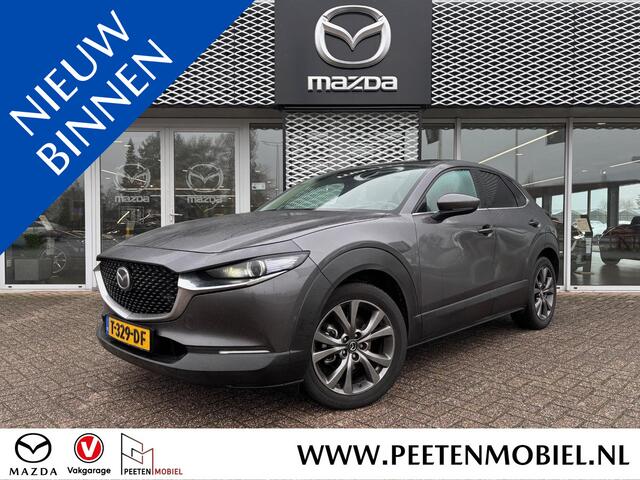 Mazda CX-30 2.0 e-SkyActiv-X M Hybrid Luxury | DEALERONDERHOUDEN | AFNEEMBARE TREKHAAK | NL AUTO |
