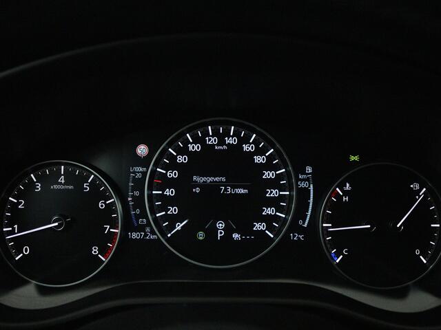 Mazda CX-30 2.0 e-SkyActiv-X M Hybrid Exclusive-line automaat | 360 camera | BOSE |
