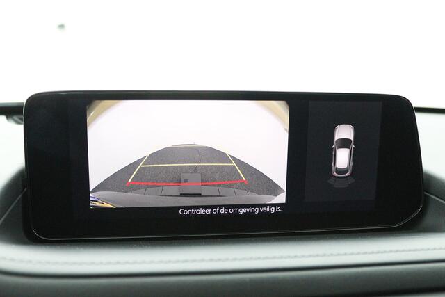 Mazda CX-30 2.0 e-SkyActiv-G M Hybrid Prime-line | Parkeercamera | Navigatie