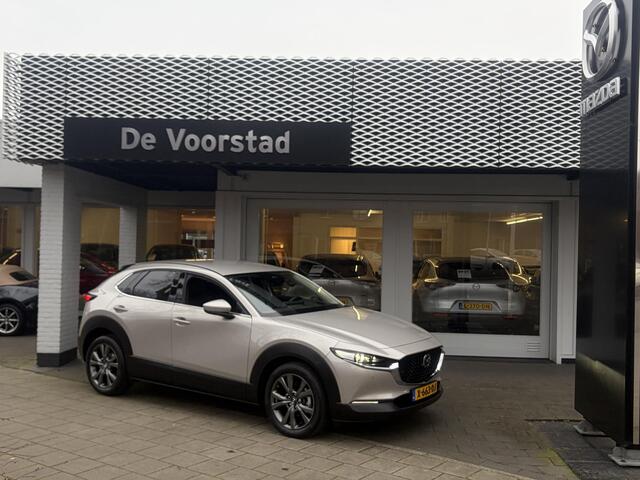 Mazda CX-30 2.0 e-SkyActiv-X M Hybrid Exclusive-line Trekhaak | Origineel NL | Dealer onderhouden