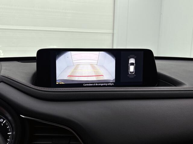 Mazda CX-30 2.0 e-SkyActiv-X M Hybrid Homura Trekhaak