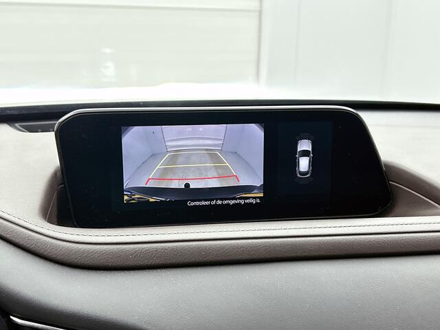 Mazda CX-30 2.0 e-SkyActiv-X M Hybrid Comfort Leer | Trekhaak | Dealer onderhouden