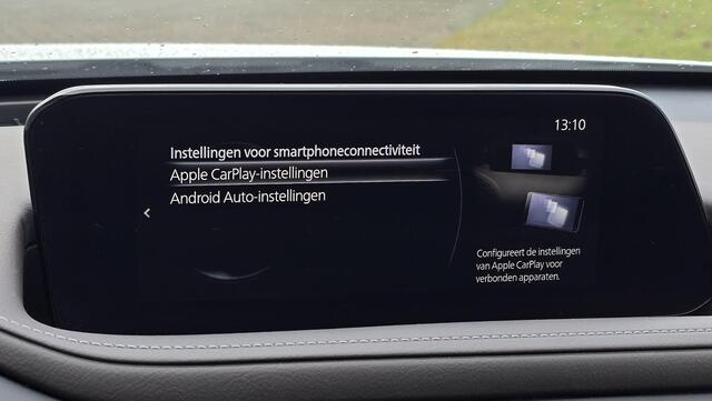 Mazda CX-30 2.0 e-SkyActiv-X M Hybrid Comfort | NAP | Automaat | Dealeronderhouden | Leder | HUD | Carplay | Stoel & Stuurverwarming | ACC | Trekhaak