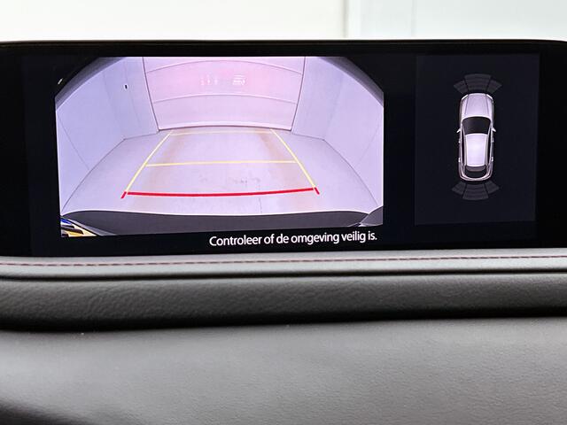 Mazda CX-30 2.0 e-SkyActiv-G M Hybrid Homura | 4 seisoens banden | Stoelverwarming |