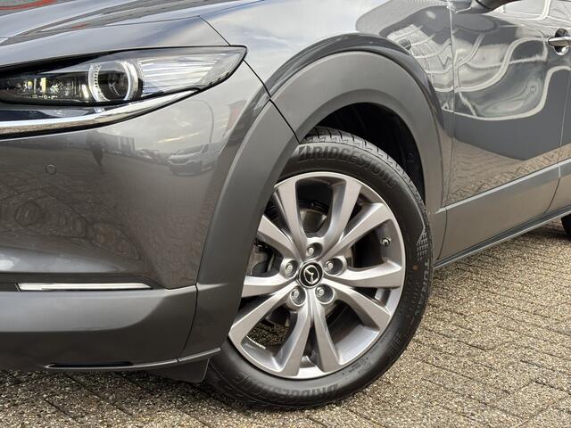 Mazda CX-30 2.5 e-SkyActiv-G M Hybrid Exclusive-line / Head Up Display / Android Auto/Applecarplay / Stoel & Stuurverwarming /