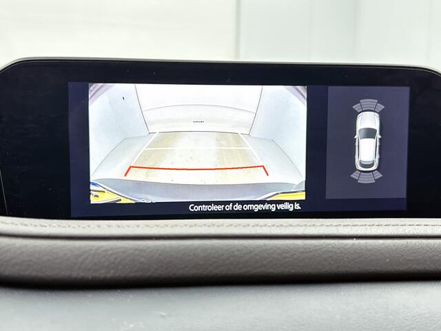 Mazda CX-30 2.0 e-SkyActiv-G M Hybrid Sportive