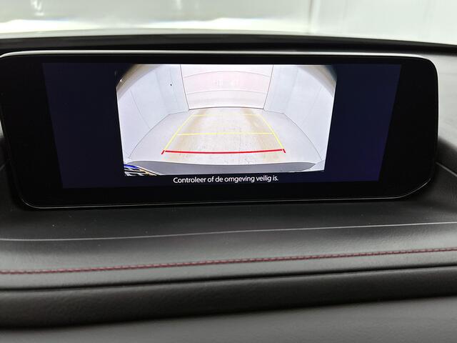 Mazda CX-30 2.5 e-SkyActiv-G M Hybrid Homura | Camera Achter | Stoelverwarming |