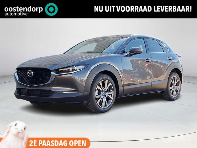 Mazda CX-30 2.5 e-SkyActiv-G M Hybrid Takumi | Automaat | Stoelgeheugen | Draadloze Apple carplay en Android Auto | 360 camera | Headup Display | Dodehoeksensoren | Stoel en stuurverwarming | Elektrische Achterklep | Adaptieve Cruise Control | Bose |