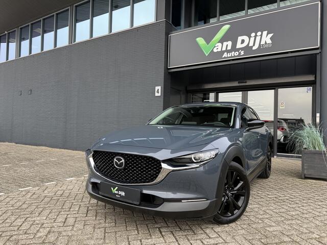 Mazda CX-30 2.0 M Hybrid Navi Camera El.Klep