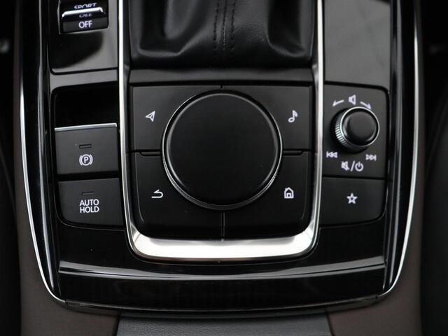 Mazda CX-30 2.0 e-SkyActiv-X M Hybrid Luxury | Leder | Stoelverwarming | Head-Up | Adaptive cruise | Camera | BOSE Sound | Carplay | Navigatie | Keyless | Full LED | Memory | Parkeerhulp