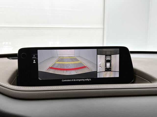 Mazda CX-30 2.5 e-SkyActiv-G M Hybrid Takumi Navigatie | Leder | Stoelverwarming | Camera achter | Elektrische achterklep