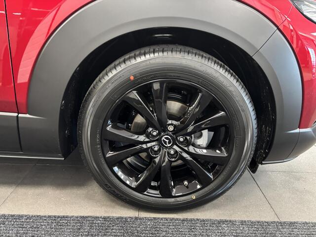 Mazda CX-30 2.5 e-SkyActiv-G 140 M Hybrid Homura , Demovoordeel ¤ 5.889,-, Automaat, Navi, Adap.Cruise, Clima, Apple Carplay, Camera, PDC, HUD, Stoelverwarming, 18" LMV