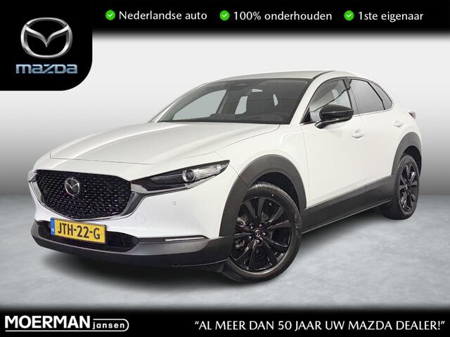 Mazda CX-30 2.5 e-SkyActiv-G M Hybrid Homura / Dealer demo / Nieuw model 2026