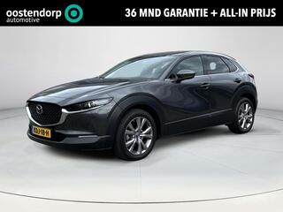 mazda-cx-30-2.0-e-skyactiv-m-hybrid