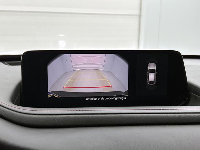 Mazda CX-30 2.0 e-SkyActiv-G M Hybrid Homura Automaat | Parkeercamera | Electrische achterklep | Navigatie |